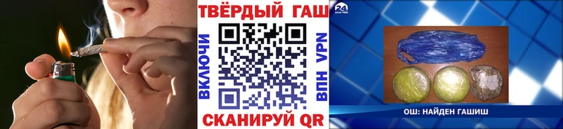 ГАШ Изолятор Инта