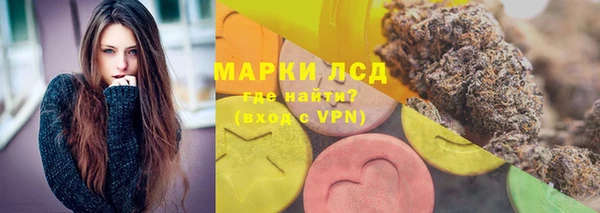 mix Няндома
