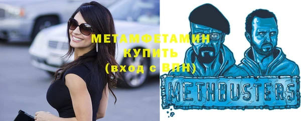 хмурый Нязепетровск