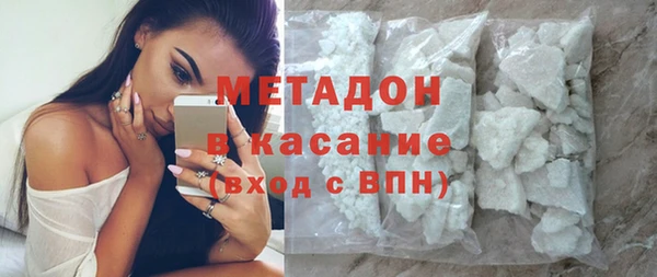 хмурый Нязепетровск