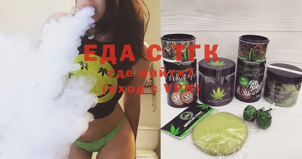 mix Няндома