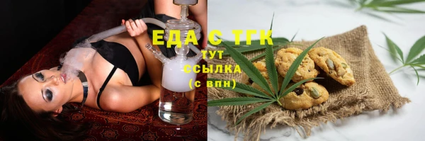хмурый Нязепетровск