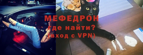 mix Няндома