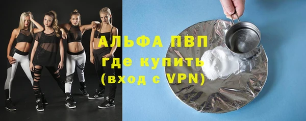 mix Няндома