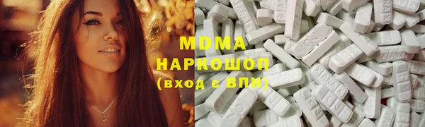 Альфа ПВП Бежецк