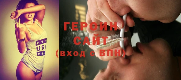 хмурый Нязепетровск