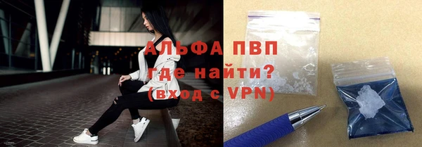 хмурый Нязепетровск