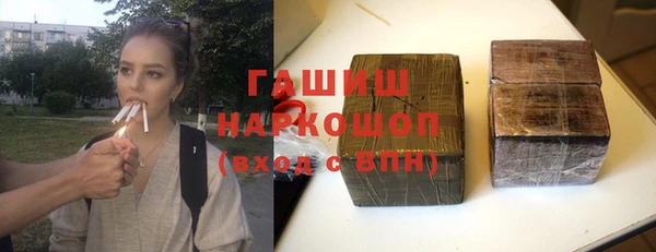 кокаин колумбия Белая Калитва