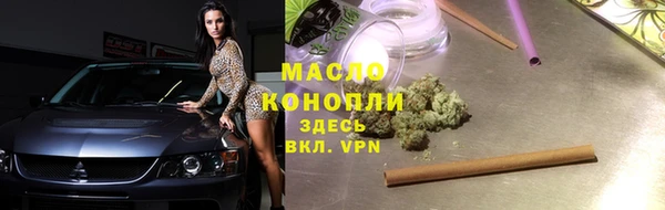 mix Няндома