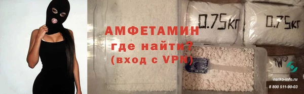 mix Няндома
