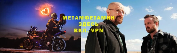 хмурый Нязепетровск
