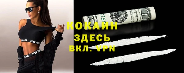 меф Нягань