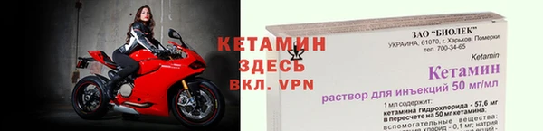 mix Няндома