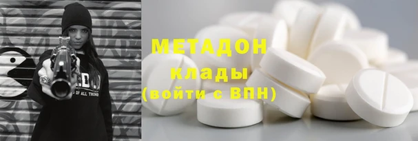 меф Нягань