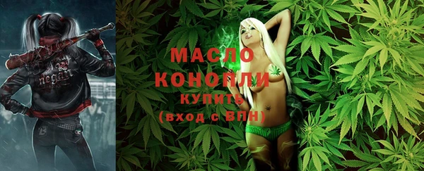mix Няндома
