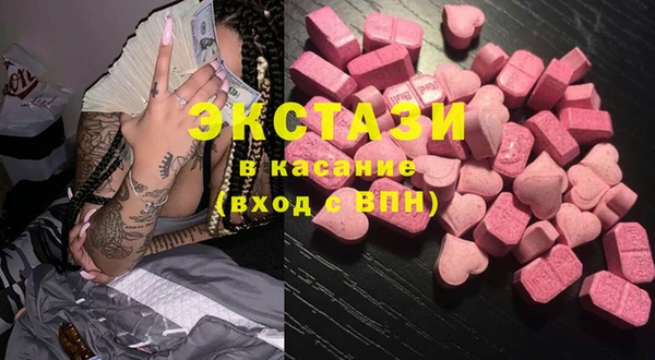 меф Нягань