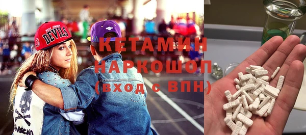 хмурый Нязепетровск