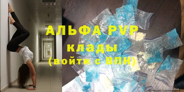 хмурый Нязепетровск