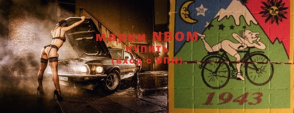 меф Нягань