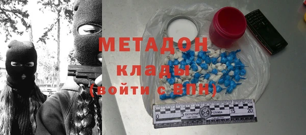 mix Няндома