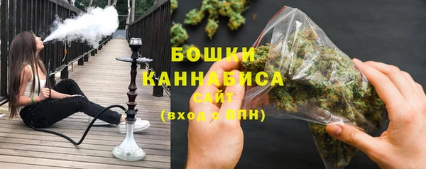 меф Нягань