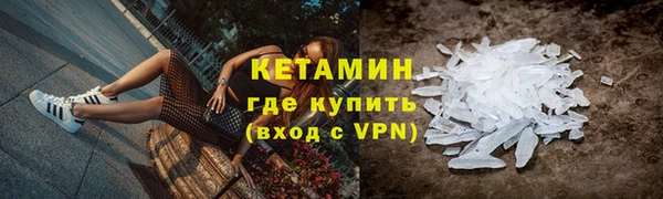 меф Нягань