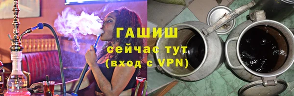 хмурый Нязепетровск