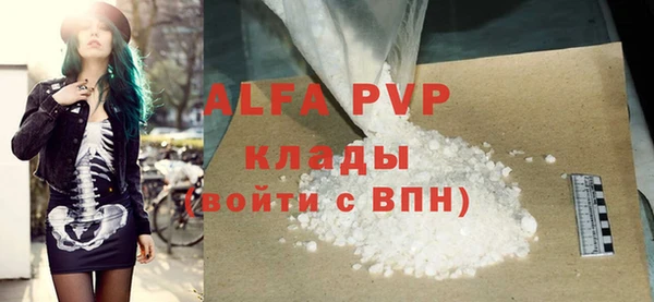 хмурый Нязепетровск