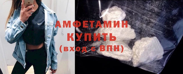 mix Няндома