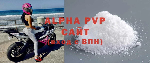 меф Нягань
