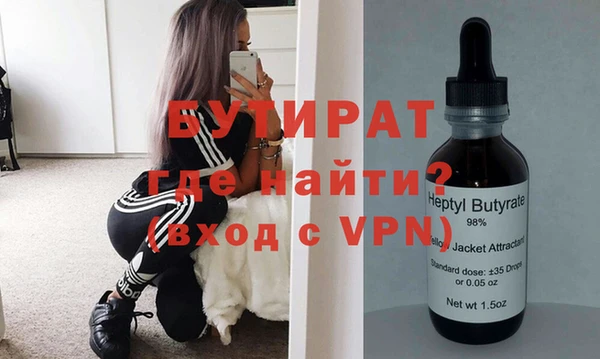 mix Няндома