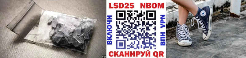 MEGA зеркало  Инта  Лсд 25 экстази ecstasy 