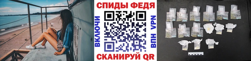 Метамфетамин пудра  ссылка на мегу ONION  Инта 